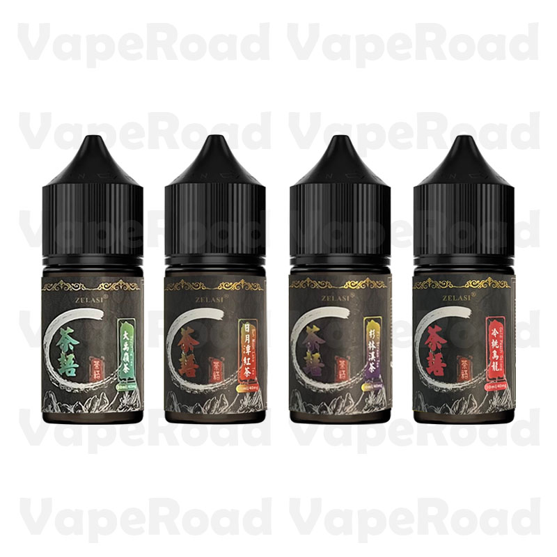 《茶語》正版原裝 茶香四溢 (40)