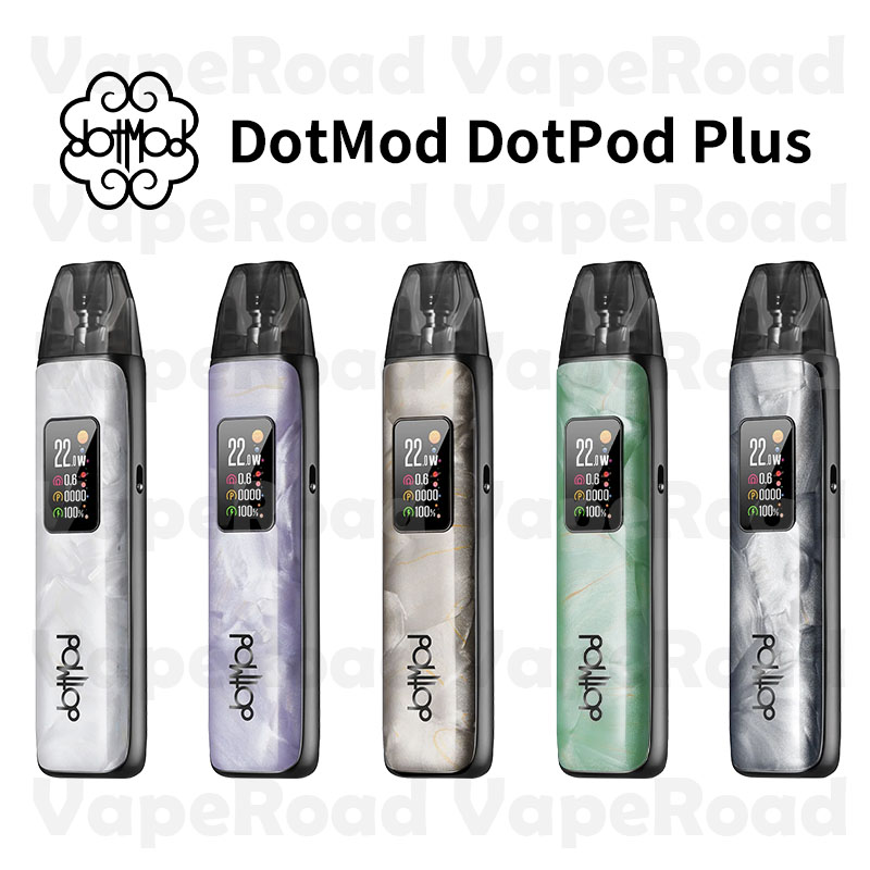 【DotMod 佩特里】DotPod Plus 可調進氣 最高輸出35W 金屬質感