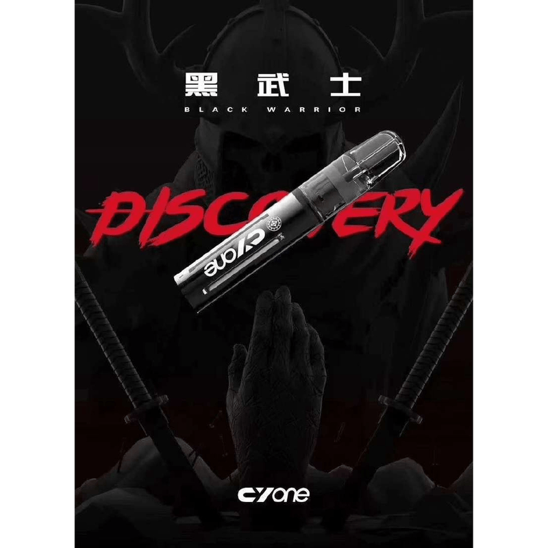 relx主機以外,還有其他更多主機